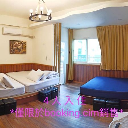 玖拾捌民宿-98bnb Hualien City Ngoại thất bức ảnh